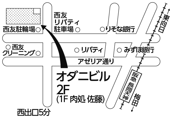 長岡天神