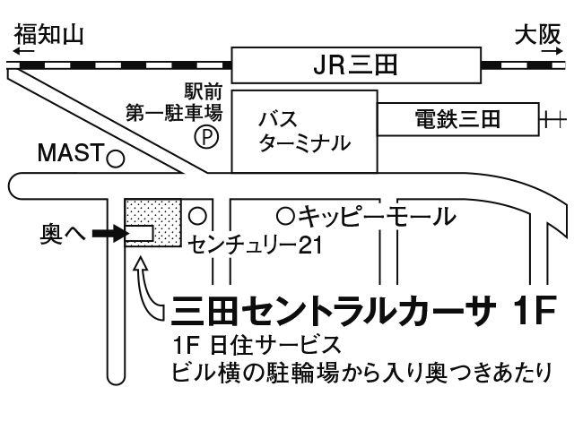 近くの教室を探す 公式 えりのマークの京都きもの学院 近くの教室を探す 公式 えりのマークの京都きもの学院
